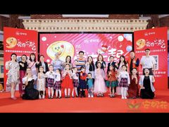 -安妮花英语·青少儿(海格堡店)