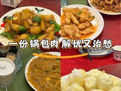 -长城东北菜(新港西路店)