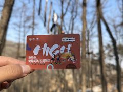 -沂蒙山旅游区云蒙景区(蒙山国家森林公园)