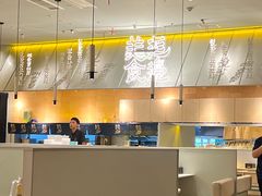 -七八冷面·延边朝鲜族美食(世纪汇店)