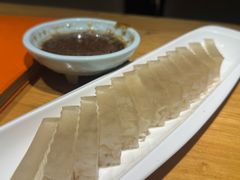 -一轩饺子馆(丽都店)