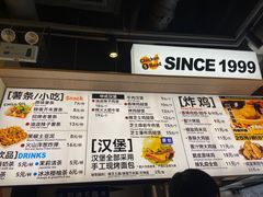 -前进5路汉堡炸鸡(昙华林店)