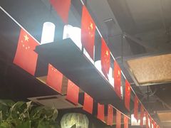 -柿子树炭烤羊腿(金台路店)