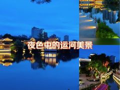 -荔湾湖公园