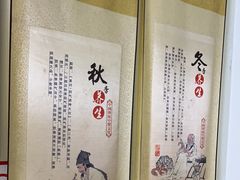-张钰强中医正骨推拿连锁(华发商都店)