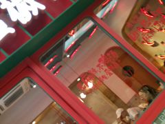 -小蛮椒麻辣烫·麻辣拌(青浦宝龙店)