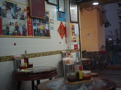 大堂-八珍·广式煎饺·广州老字号(北京路总店)