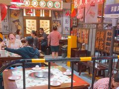 -江北北火锅馆·公路夜市(魏公村店)