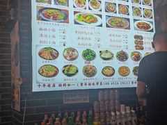 -赖扁担重庆小面(友谊路店)