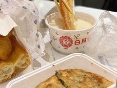 葱油饼-日月永和中国餐饮名店(凤凰店)