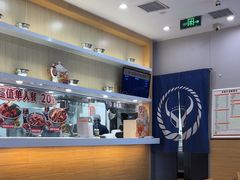 -吉野家(复兴路第二餐厅店)