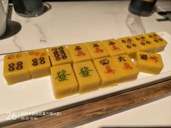 -四世同堂·京菜·烤鸭(双井店)