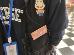 -H次元沉浸剧情密室(街道口店)