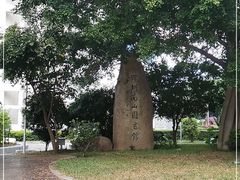 -南山图书馆(常兴路店)