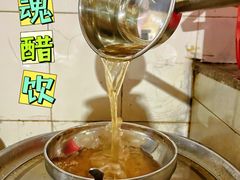 -正宗杨记普洱酸醋米线(总店)