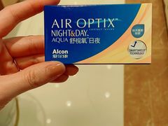 -标准眼镜·蔡司官方授权店(塘沽远洋未来汇店)