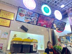 -毅祥斋老孙家泡馍(北院门鼓楼店)