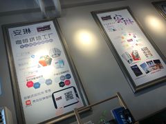 -安琳acKONA咖啡(市南店)
