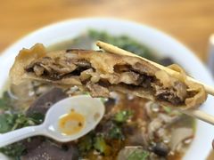 鲜羊汤-增盛魁小吃店