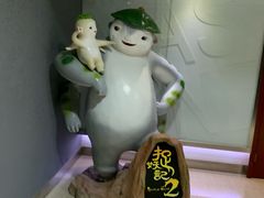 -金逸影城(荟聚IMAX激光店)