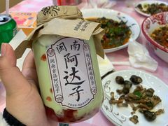 -三只鸟本地特色菜馆(上饶总店)