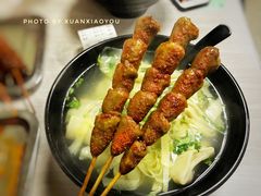 -海平馄饨(逍遥二路店)