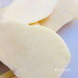 可能我中间没有搅拌一下