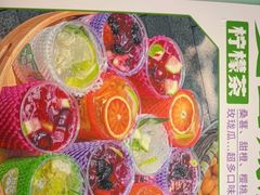 -周小明火锅(黑金冠社区店)