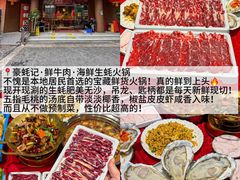 -華歡冰室-WahFoon(吉大店)