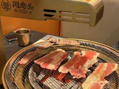 -闻老头·菊花炭烤肉(佛山首店)