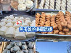 -道台府食品(文景店)