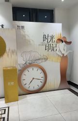 -皙塑美肤·spa