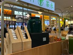 -百春原湖南牛肉粉(百联世纪店)