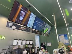 -迷客夏Milksha(圆融天幕店)