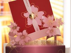 -天虹购物中心(深圳龙华店)