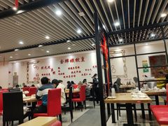 大堂-赏点粤式点心(广州塔店)