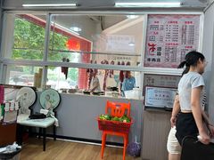 -牛团圆牛肉火锅店(总店)