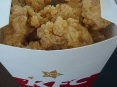 -肯德基(岱山日达店)