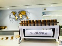 -% Arabica阿拉比卡咖啡(武汉天地店)