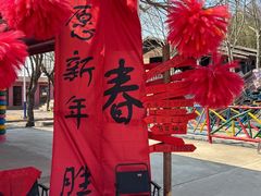 -沂蒙云瀑洞天景区
