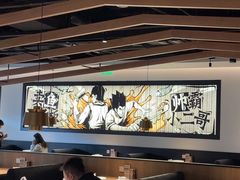 -太二酸菜鱼(上海佛罗伦萨小镇店)