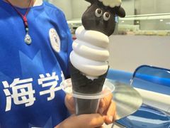 -CORNER CONE GELATO酷矿手作霜淇淋(南头古城店)