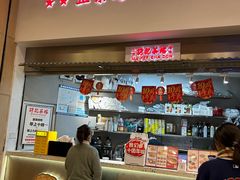 -孖记茶档·热腾茶餐(荔湾领展广场店)