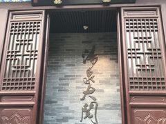 -蓬莱阁景区