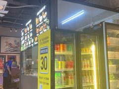 -好爸爸(外滩店)