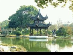 -花溪公园