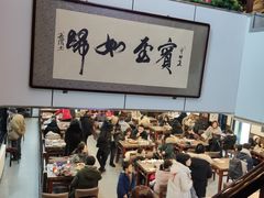 大堂-张包铺(道外店)