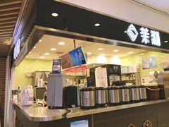 -茉沏(光启城店)