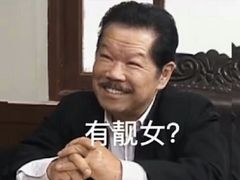 -72街荷叶饭(东方宝泰广场店)