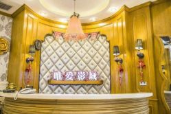 点击看大图 -唯爱婚纱国际影城(曙光大厦店)